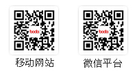 關(guān)注微信